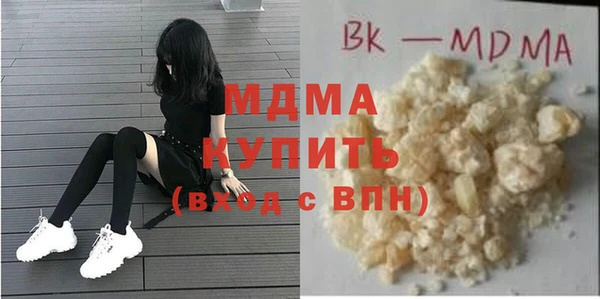 прущая мука Володарск